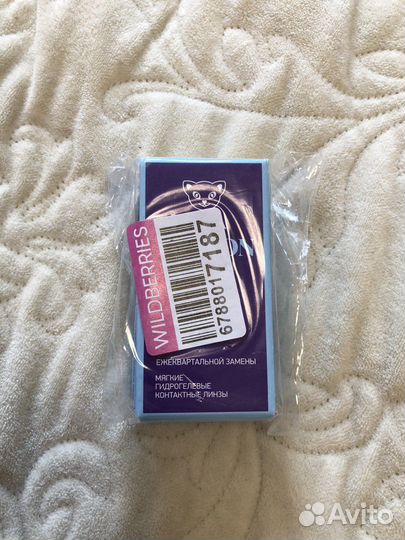 Линзы новые -3.75