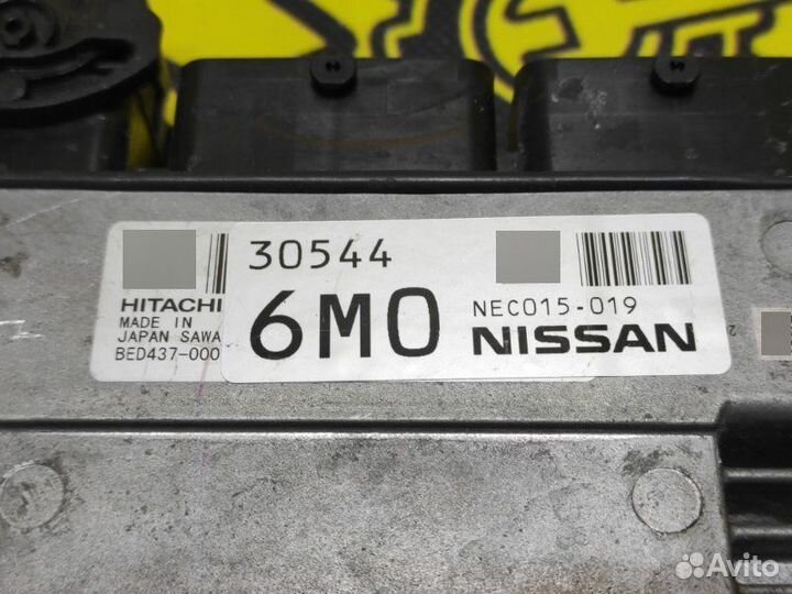 Блок управления двс Nissan Note E12 HR12DDR 2018