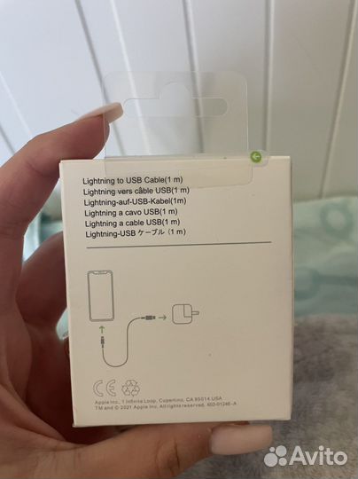 Кабель apple lightning usb
