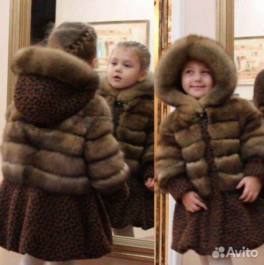 Ремонт Меха и Кожи