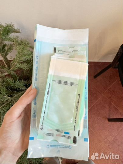 Крафт пакет