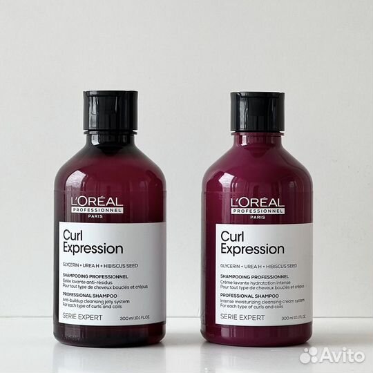 Loreal Curl expression shampoo шампунь 300ml