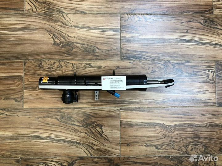 Амортизатор передний бмв Х5 VDC 31317850212