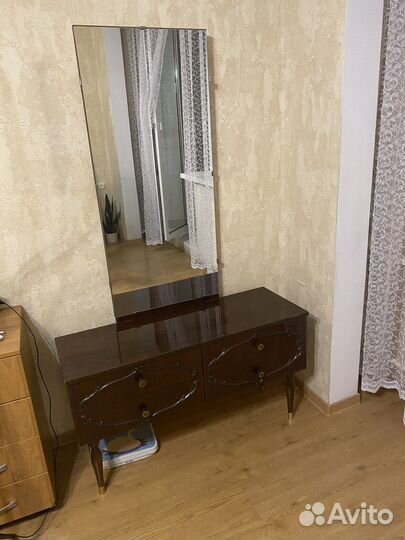 Трюмо из германского гарнитура