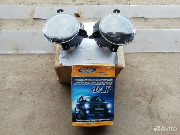 Лада гранта фары противотуманные 2шт
