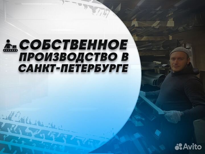 Hyundai Tucson пороги и арки Гатчина