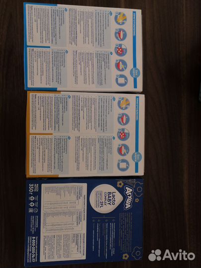 Каши детские и смесь агуша