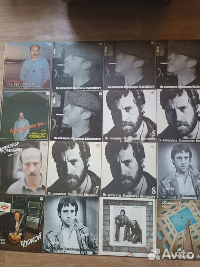 Виниловые пластинки