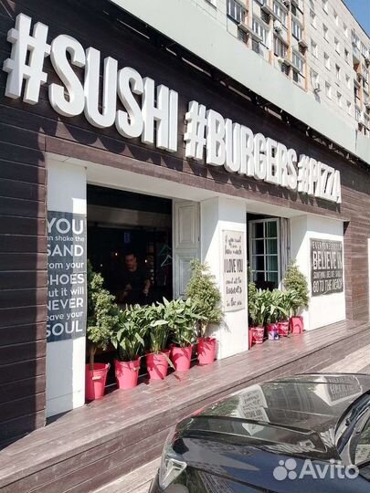 Кухонный работник