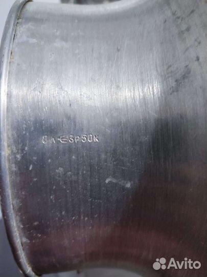 Алюминиевый бидон СССР