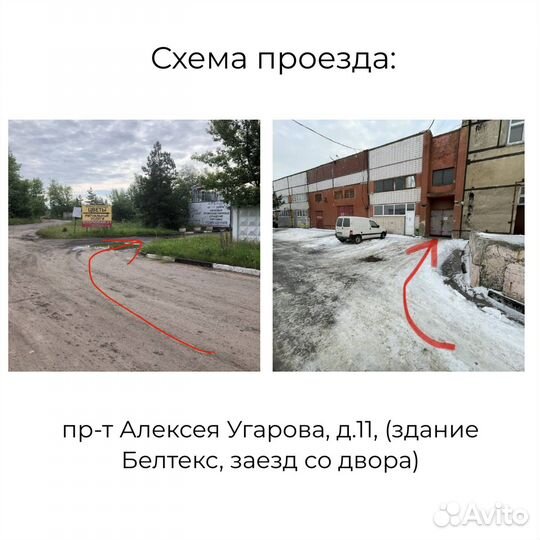 Калтыки говяжьи мясо для собак