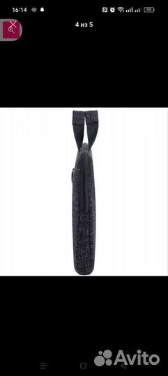 Сумка для ноутбука