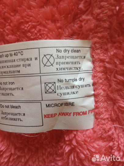 Халат махровый женский новый