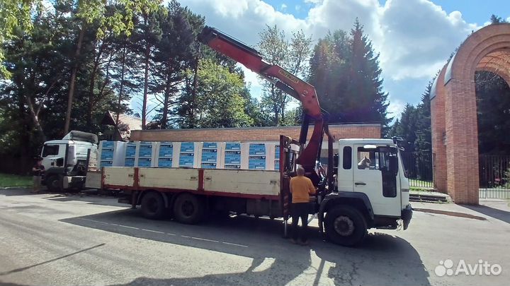 Перемычки из газобетона, пеноблоки