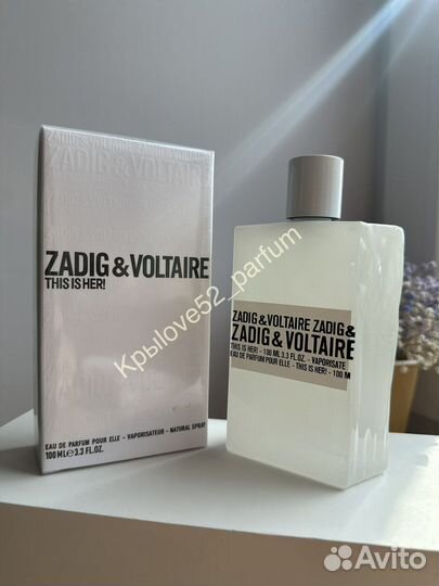Парфюм Zadig & Voltaire This is Her