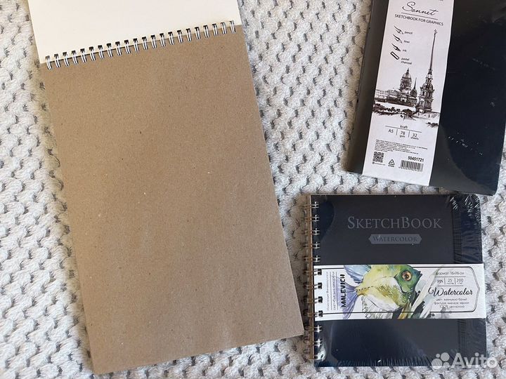 Скетчбук блокнот для акварели крафтовая бумага