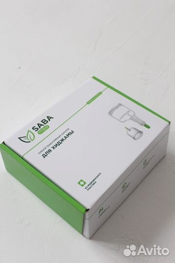 Вакуумные банки для массажа и хиджамы