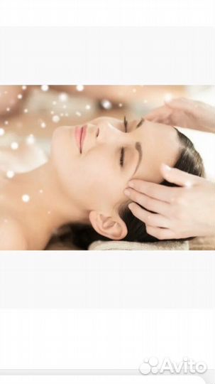 Массаж на дому, массаж лица, Access Bars