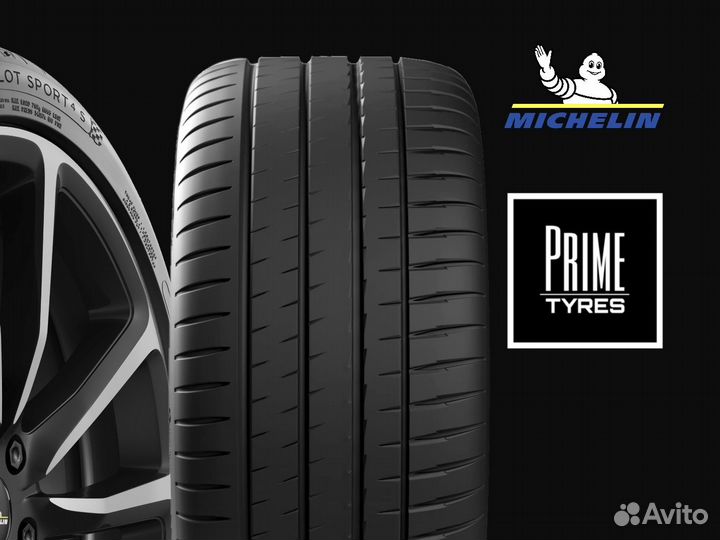 Michelin Pilot Sport 4 S 265/30 R20 94Y