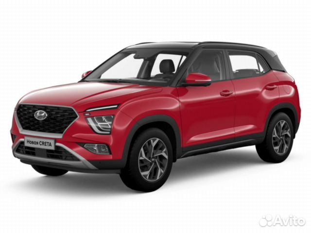 Сильвер hyundai челябинск
