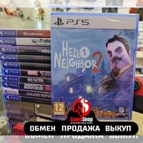 Hello Neighbor 2 (Привет сосед 2) для PS5 новый