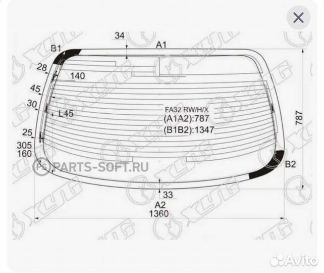 Заднее стекло Nissan Maxima А32