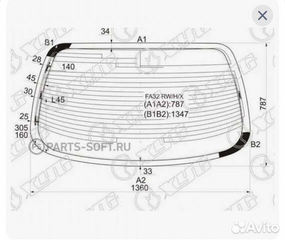 Заднее стекло Nissan Maxima А32