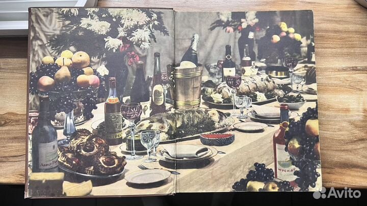 Книга о вкусной и здоровой пище 1951г. СССР