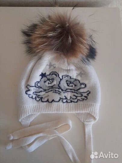 Шапка 44-46 см в обхвате