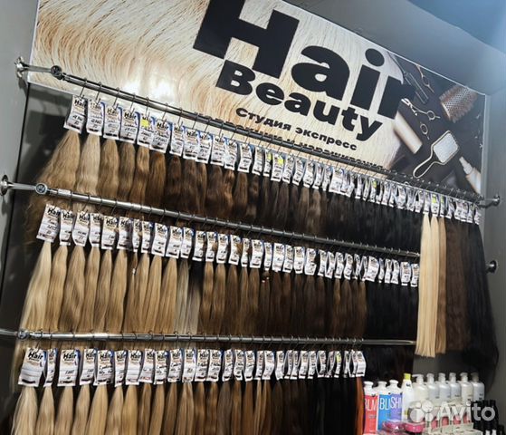 Волосы для наращивания