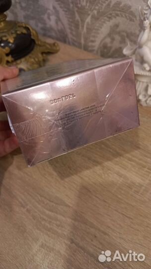 Lancome la vie est belle 75ml