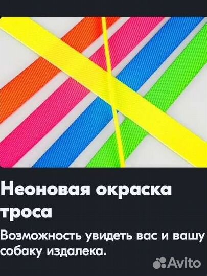 Поводок-рулетка flexi трос S для собак до 12кг