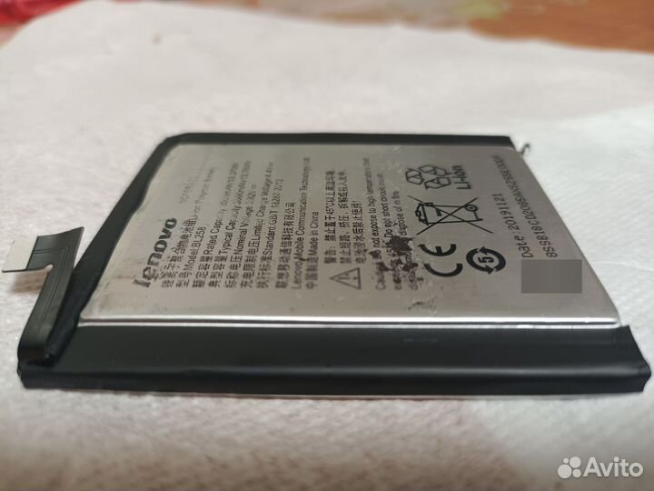 Аккумулятор для телефона Lenovo vibe X3a40