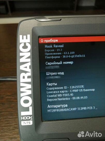 Прошивка, русификация эхолотов Lowrance