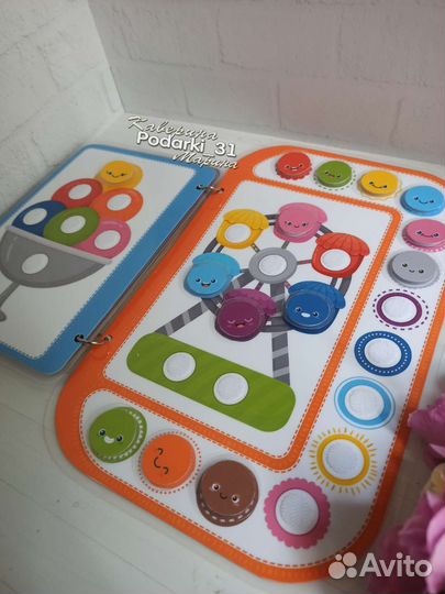 Развивающие игры