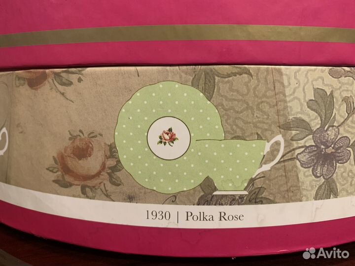 Набор чайных пар Royal Albert, костяной фарфор