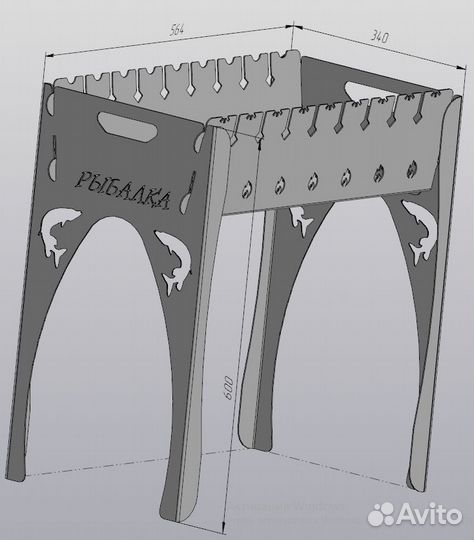 Мангал переносной 