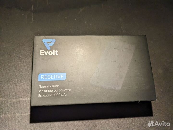 Powerbank 5000maH повербанк