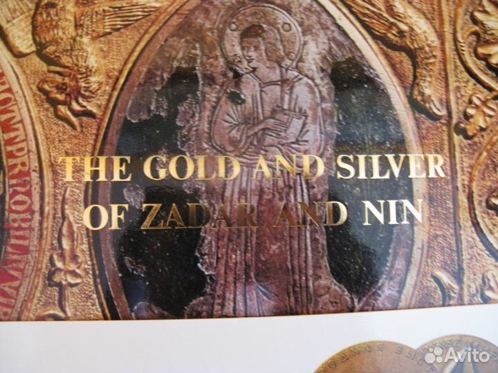 The Gold and Silver of Zadar and Nin