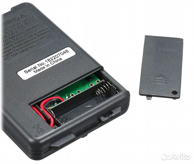 Цифровой мультиметр RichMeters VC921