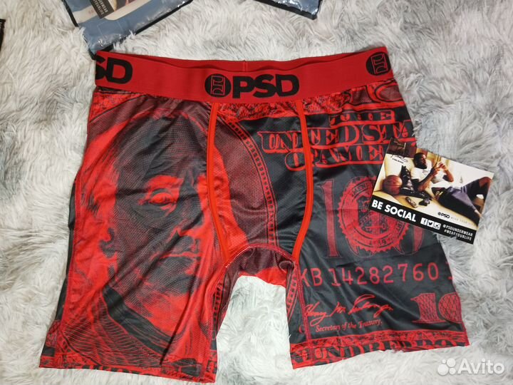 Компрессионные мужские трусы PSD Underwear