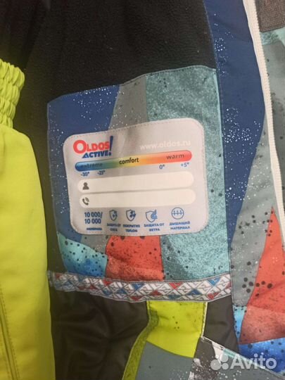 Зимний костюм детский