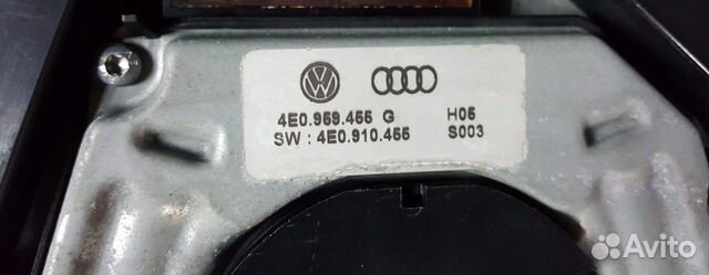 Вентилятор охлаждения Audi A8 D3 (3.7,4.2, BFM ) объявление продам