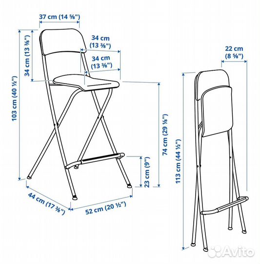 Бронь Стул барный складной IKEA франклин 74 см
