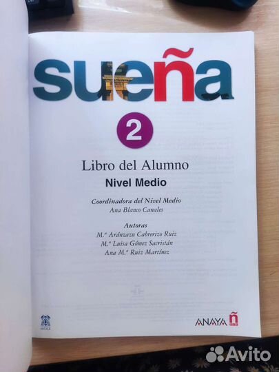 Учебник испанского языка Suena 2