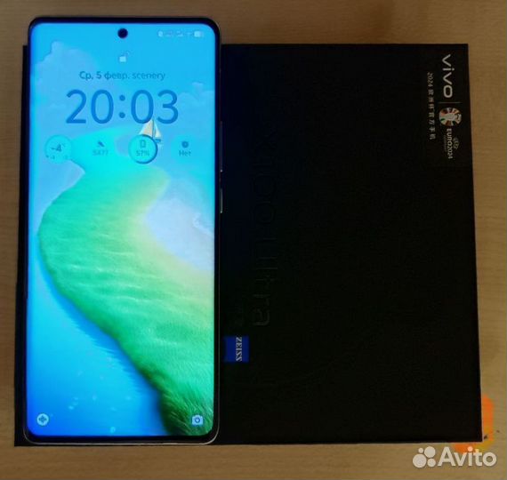 Vivo X100 Ultra, 16/512 ГБ
