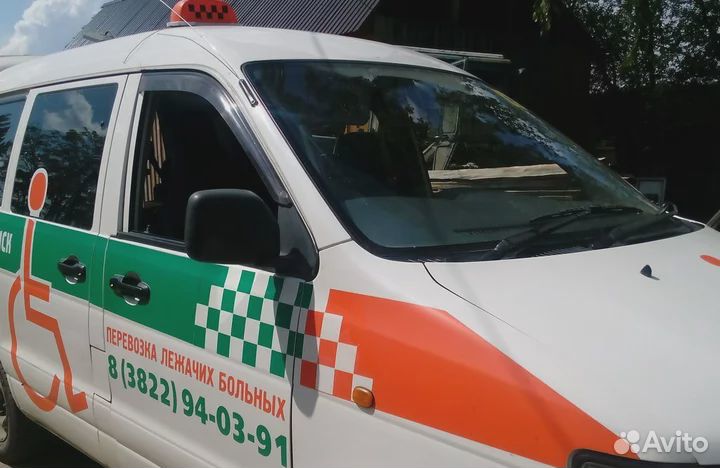 Перевозка лежачих больных Томск