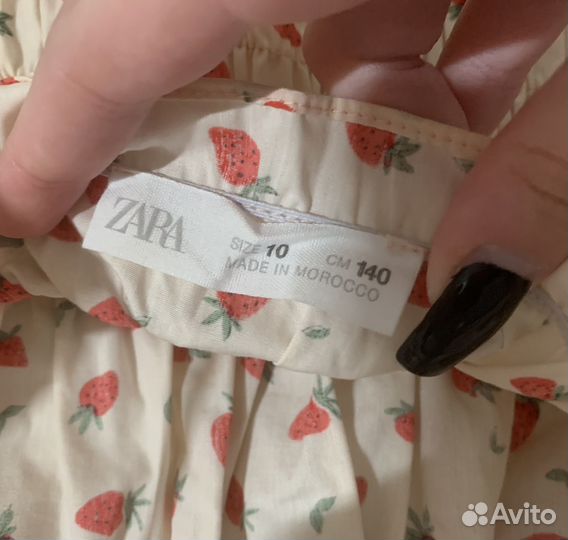 Топик для девочки