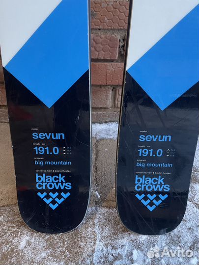 Горные лыжи для фрирайда