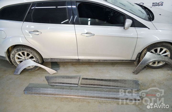 Ремкомплект Форд Фокус III универсал